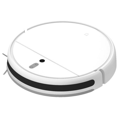 Робот-пылесос Xiaomi Mi Robot Vacuum-Mop (SKV4093GL)