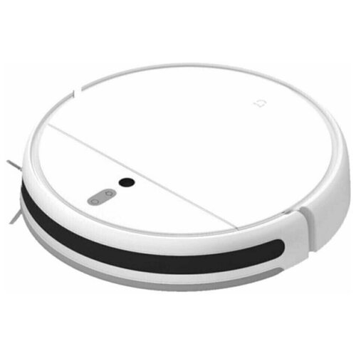 Робот-пылесос Xiaomi Trouver Robot Vacuum-Mop Finder RLS3 EU