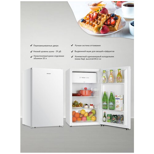 Холодильник Avex Rf-95w .