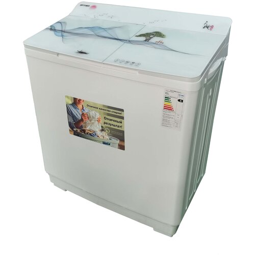Активаторная стиральная машина Optima МСП-125СТ Река
