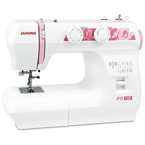 Швейная машинка Janome PS150
