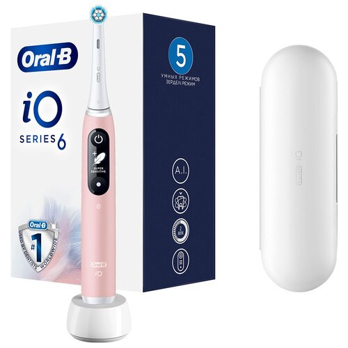 Электрическая зубная щетка Oral-B iO Series 6 Pink Sand