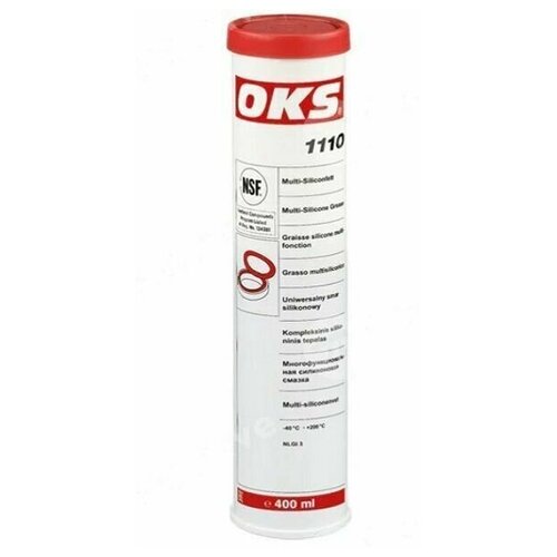 OKS 1110 (400мл) 1106450418 пищевая мульти-силиконовая смазка для кофемашин