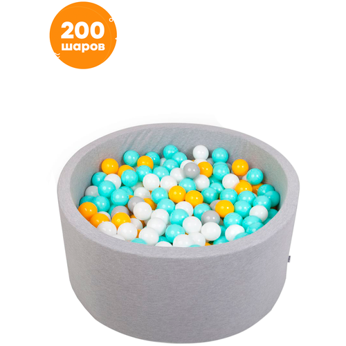 Сухой игровой бассейн “Цветомузыка” Лайт серый 80х33 см с 200 шариками: белый