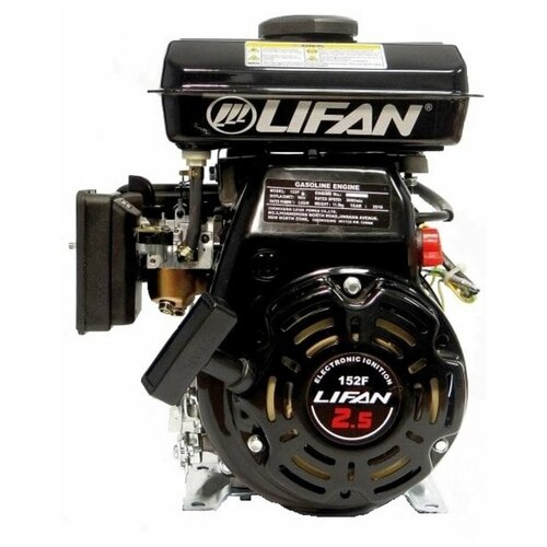 Двигатель бензиновый Lifan 152F ручной стартер (2