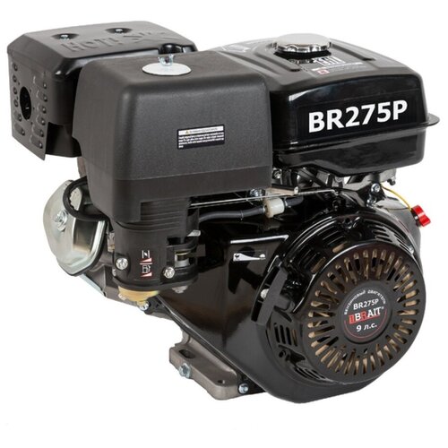 Двигатель Brait BR275P