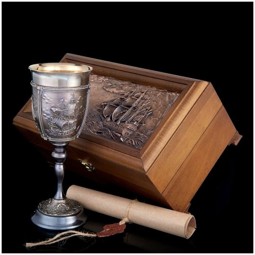 Кубок из латуни и меди "Фрегат" в подарочной деревянной шкатулке