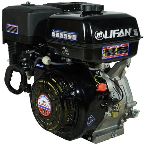 Двигатель бензиновый LIFAN 188F (13 л.с.)