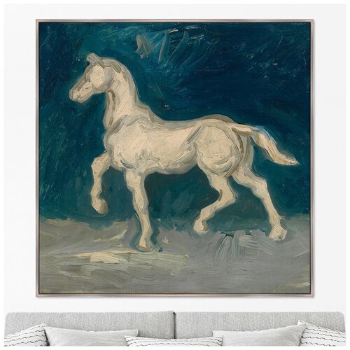 Репродукция картины на холсте Horse