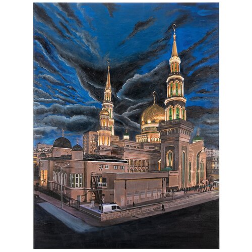 Картина на подрамнике "Московская Соборная Мечеть" 80 х 60 см