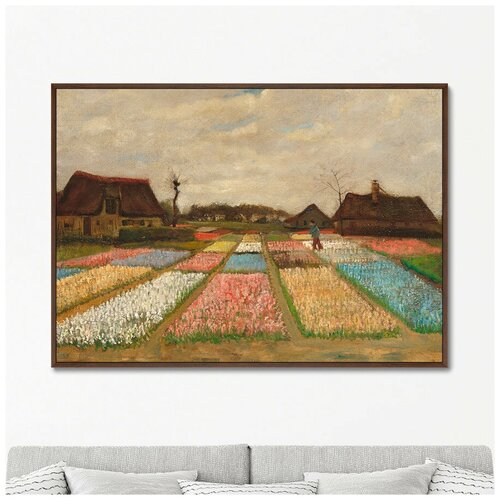 Репродукция картины на холсте Flower beds in Holland