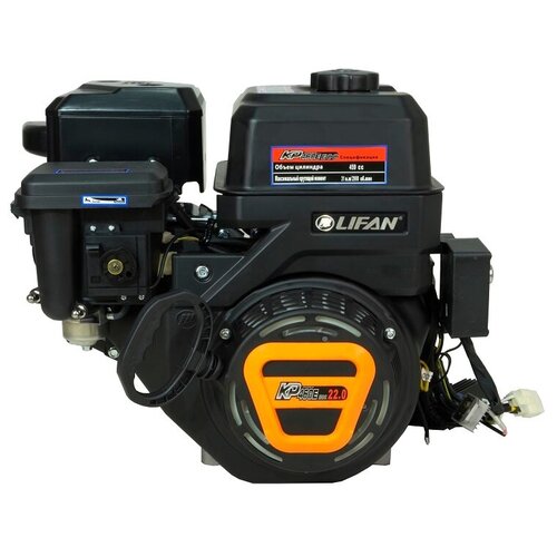 Двигатель бензиновый Lifan KP460E ECC (192FD-P) D25 18А (22л.с.