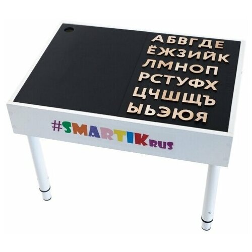 Световой стол-песочница SMARTIK с крышкой на весь стол и игровым полем “буквы”