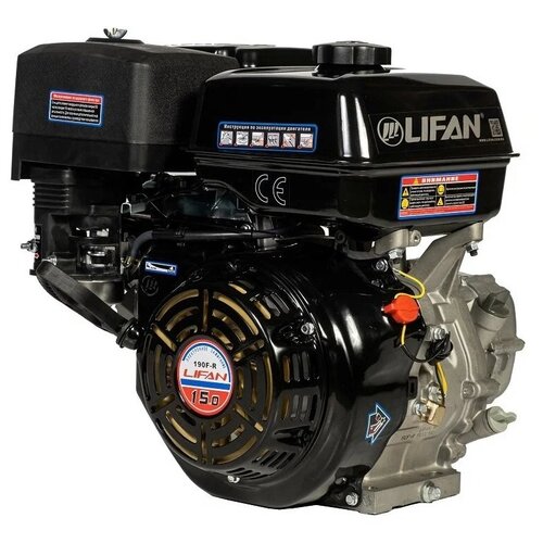 LIFAN Двигатель 190F-R D22 00-00000257