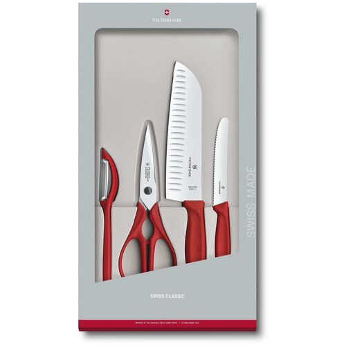 Набор кухонных ножей Victorinox Swiss Classic Kitchen (6.7131.4G)