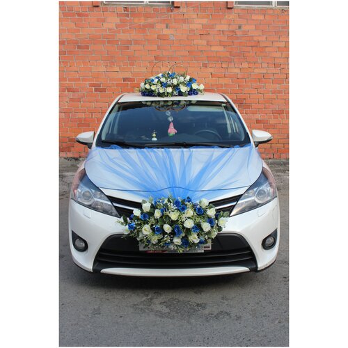 Комплект для украшения свадебного автомобиля "Элитный с бутонами"