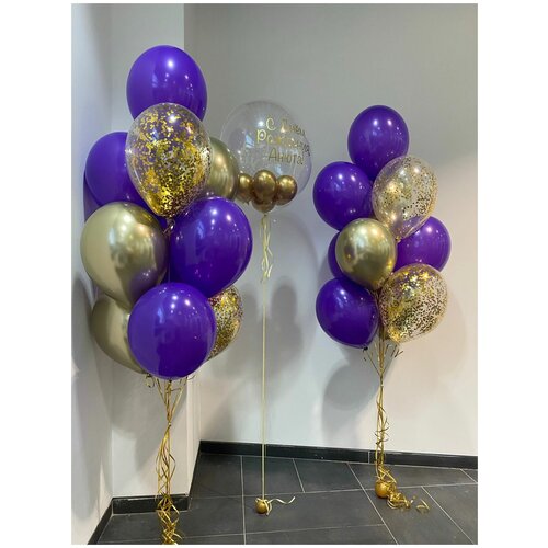 Сет воздушных шаров «Виолет»