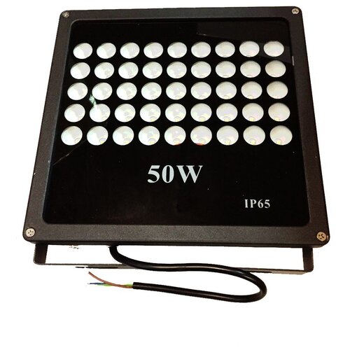 Светодиодный прожектор SMD премиум с линзой 50 Ватт - Цвет свечения:Белый 5500-6000K
