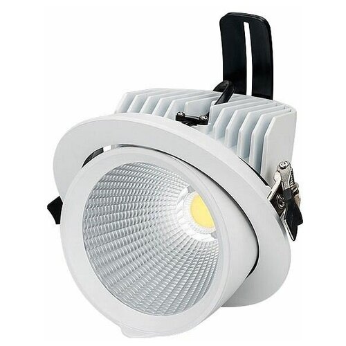Встраиваемый светильник Arlight Ltd-150 Ltd-150WH-EXPLORER-30W Day White 38deg