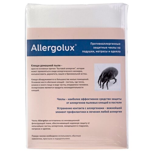 Чехол защитный противоаллергенный от пылевых клещей на матрас Allergolux 80x160x15