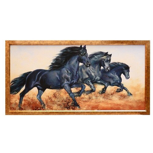 Гобеленовая картина "Чёрные кони" 63*123 см