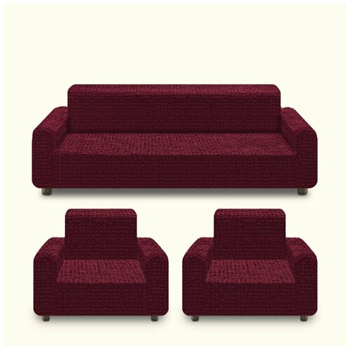 KARTEKS Комплект чехлов на диван и на два кресла Rebekah Цвет: Бордовый (Одноместный