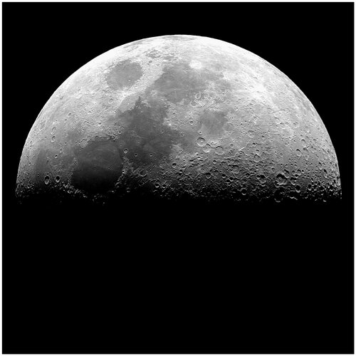 KOPPARFALL коппарфэлл постер 49x49 см Лунный ландшафт