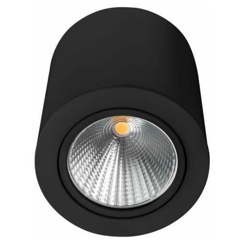 Потолочный светодиодный светильник Arlight SP-Focus-R120-16W Warm3000 029533 /029533