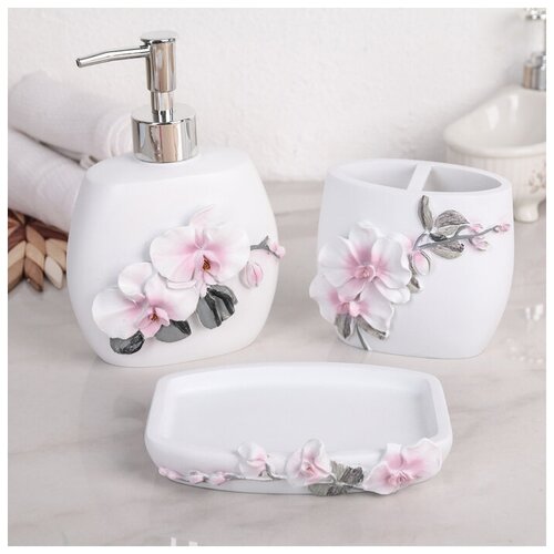 Набор аксессуаров для ванной комнаты «Орхидея»