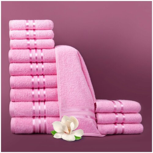 Dome Полотенце банное Harmonika Цвет: Розовый 70х130 см - 5 шт
