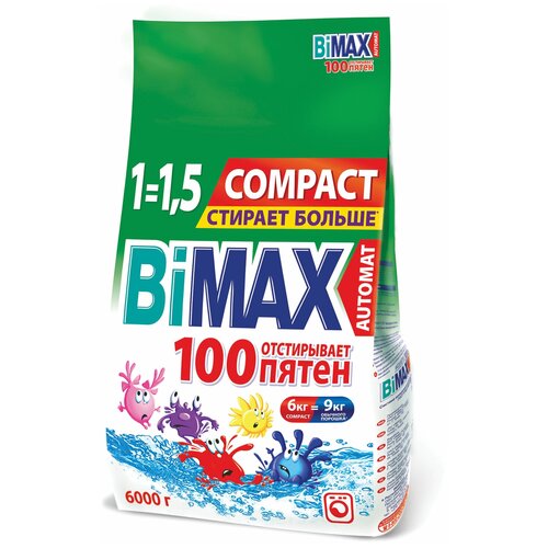 BIMAX Стиральный порошок-автомат 6 кг