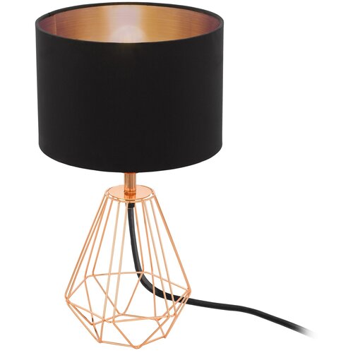 Настольная лампа декоративная Eglo промо Carlton 2 95787