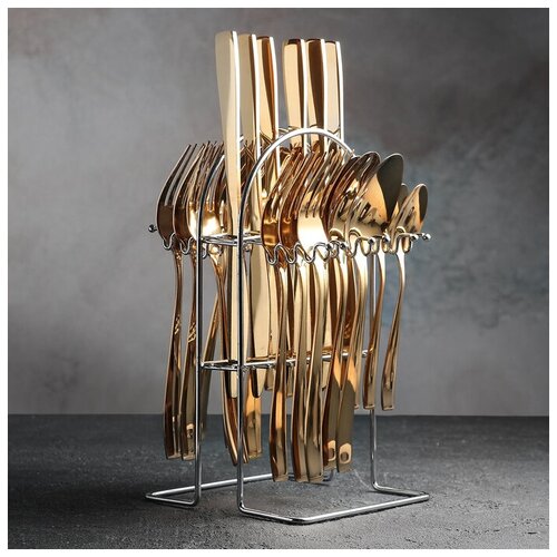 Набор столовых приборов из нержавеющей стали для сервировки стола на подставке "Золото" 24 предмета