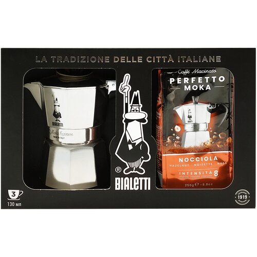 Подарочный набор Bialetti Moka Express на 3 порции 130мл + кофе молотый Bialetti Cioccolato 250гр