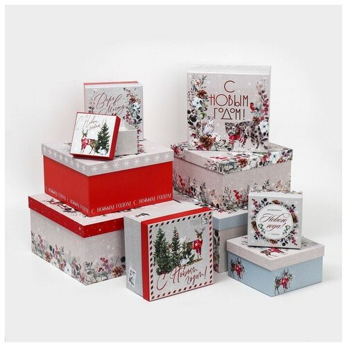 Дарите Счастье Набор подарочных коробок 10 в 1 «С Новым годом»