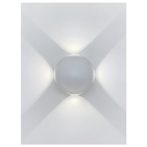 Светильник Elegant SPF-9871 WHITE/белый 4*3W 4000-4500K 100*100*100mm