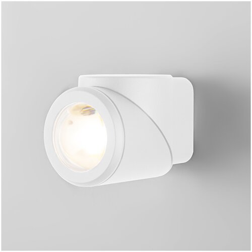 Уличный настенный светодиодный светильник Elektrostandard GIRA U LED IP54 35127/U белый