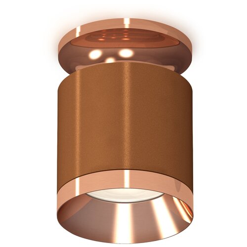 Комплект накладного светильника Ambrella Light XS7404141 SCF/PPG кофе песок/золото розовое полированное MR16 GU5.3 (N7930