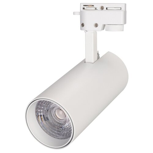 Arlight Светильник LGD-GERA-2TR-R74-20W White6000 (WH