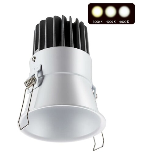Встраиваемый светодиодный светильник с переключателем цветовой температуры NOVOTECH 358910