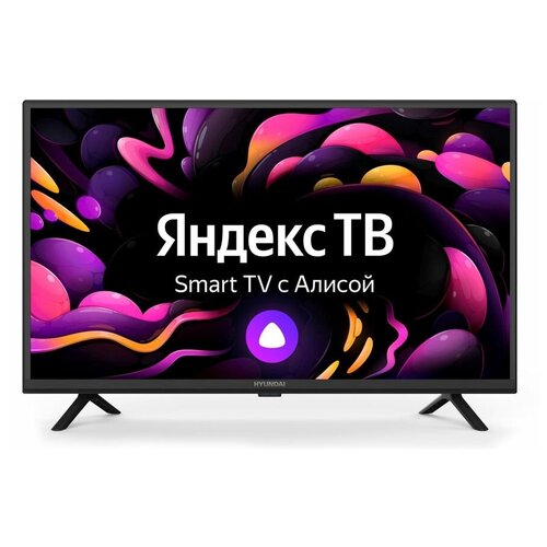 Умный телевизор Яндекс ТВ Hyundai 32"
