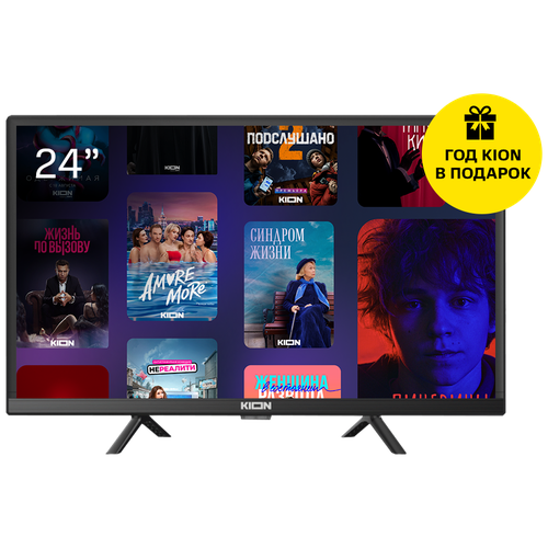 KION Телевизор 24" Smart TV (24H5L56KF) - черный