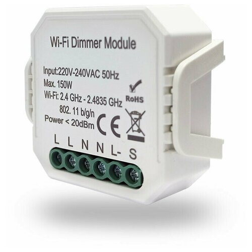 RL1003-DM Одноканальное Wi-Fi реле-диммер 1 x 150 Вт