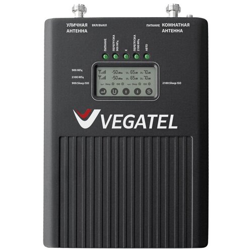 Vegatel Репитер VEGATEL VT2-900E/3G (LED)