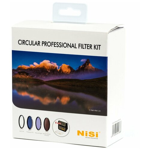 Набор круглых светофильтров Nisi Профессиональный CIRCULAR PROFESSIONAL FILTER KIT 67mm