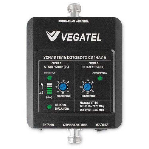 Усилитель сотовой связи VEGATEL VT-3G-kit (дом