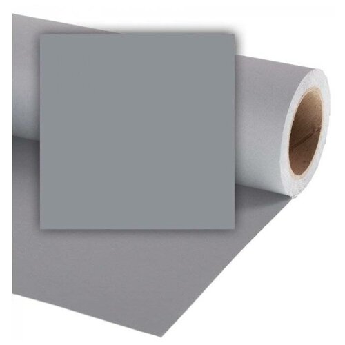Бумажный фон Colorama 2.72 х 11.0 m Urban Grey городской серый CO1104