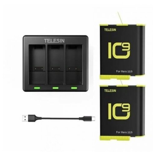 Набор: зарядное устройство Telesin + 2 АКБ для GoPro HERO9/10 Black