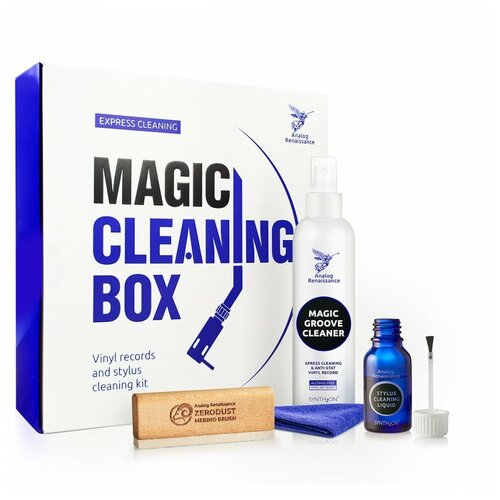 Analog Renaissance Набор по уходу за винилом Magic Cleaning Box AR-63025