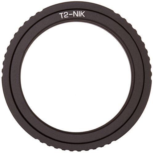 T2-кольцо Konus для Nikon 76563 Konus 76563